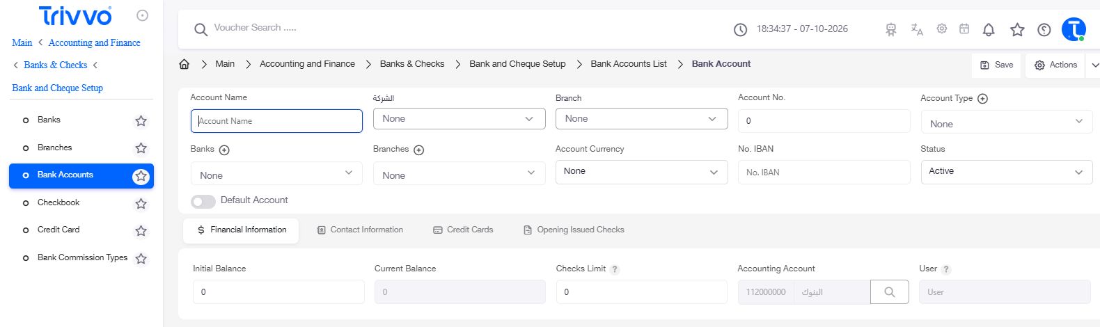 Organised bank accounts